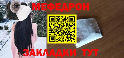 ALPHA PVP Краснознаменск