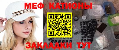 синтетический гашиш Краснодар
