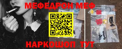 синтетический гашиш Краснодар