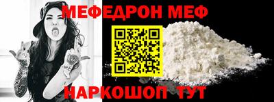 синтетический гашиш Краснодар