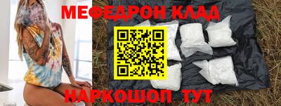 ALPHA PVP Краснознаменск