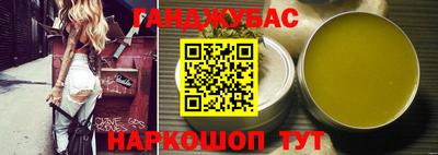 ALPHA PVP Краснознаменск