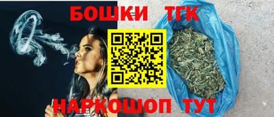 ALPHA PVP Краснознаменск