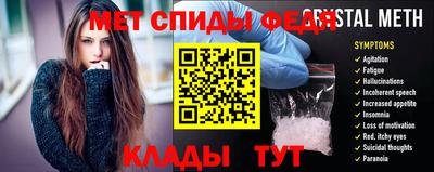 ALPHA PVP Краснознаменск