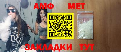 синтетический гашиш Краснодар