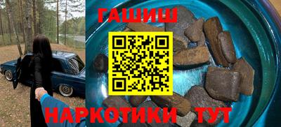 ALPHA PVP Краснознаменск