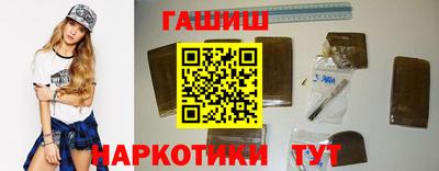 ALPHA PVP Краснознаменск
