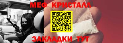 синтетический гашиш Краснодар