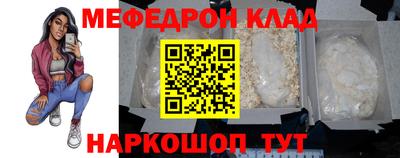синтетический гашиш Краснодар