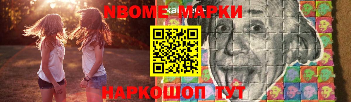 Лсд 25 экстази кислота  Вход с VPN  Лсд 25 экстази ecstasy  LSD-25 экстази  Ишим 